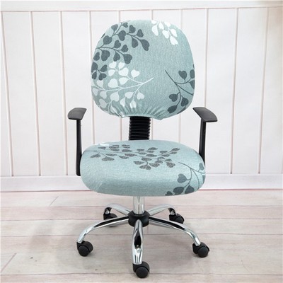 Office Chair Cover Office Chair Cover